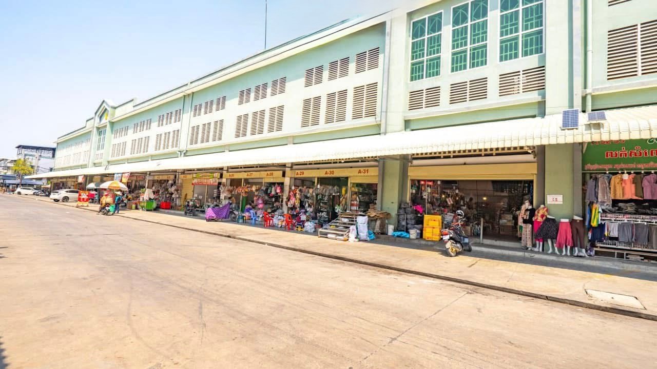 Lorn City Market