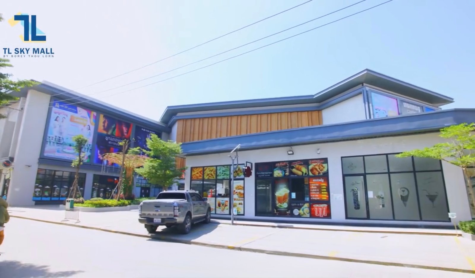 TL Sky Supermarket